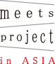 meets project